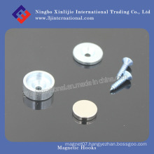 Neodymium Latch Magnet/Cabinet Door Magnet